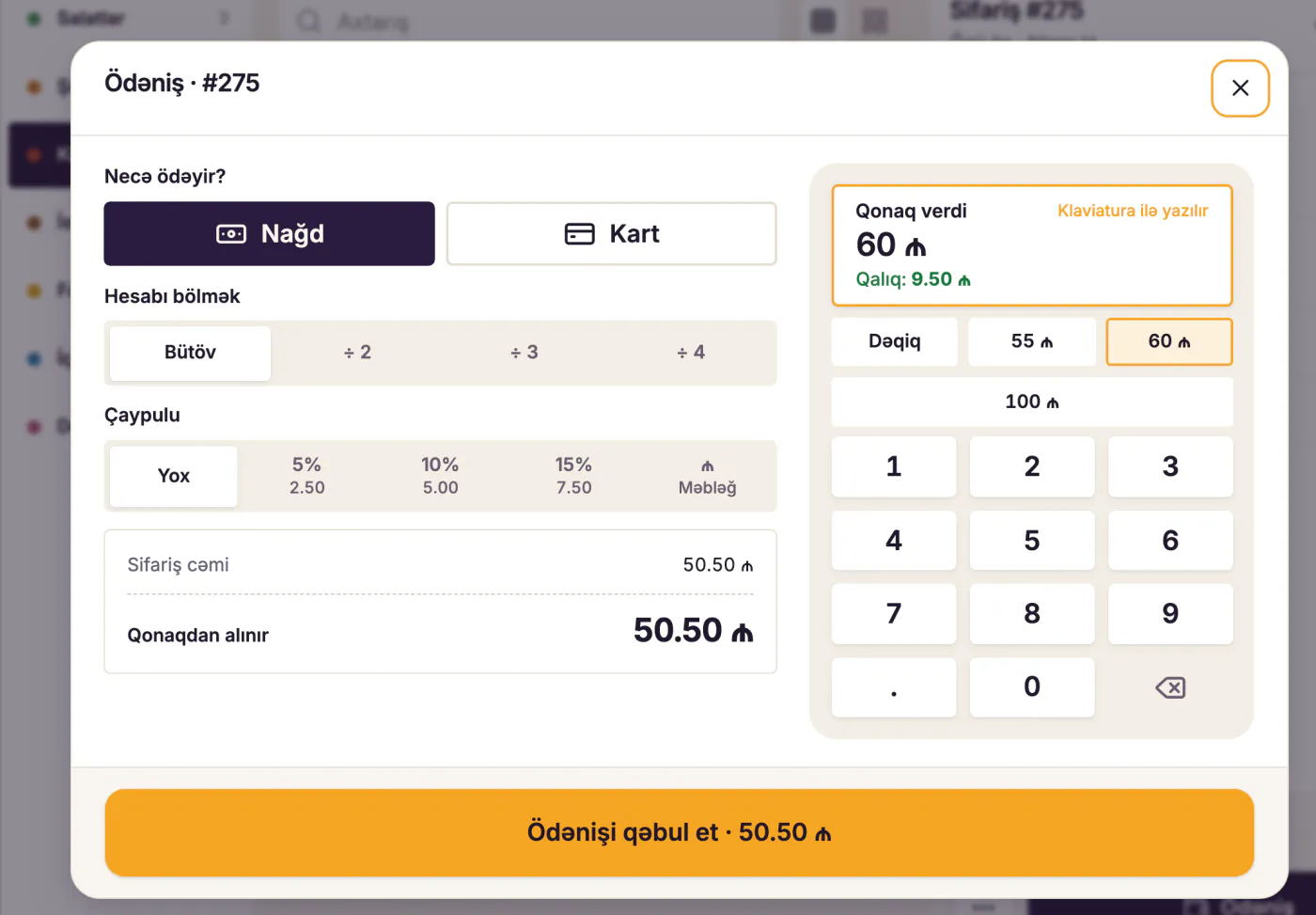 Dishment kassasında ödəniş pəncərəsi: nağd, kart, hesabı bölmək, çaypulu və qalıq