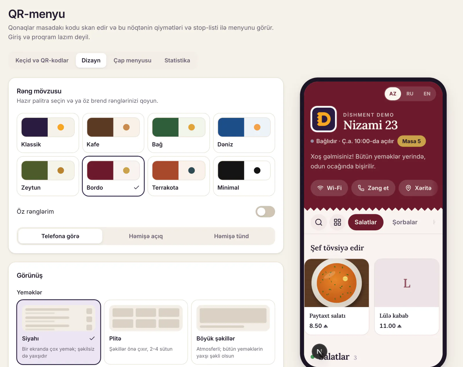 Дизайн QR-меню в Back Office Dishment: цветовые темы, вид и предпросмотр на телефоне